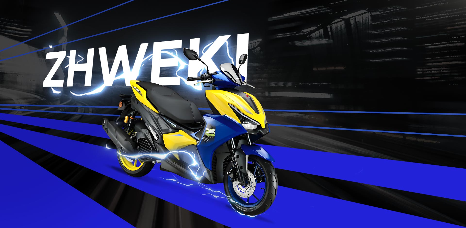 台州市椒江之威摩托车制造有限公司