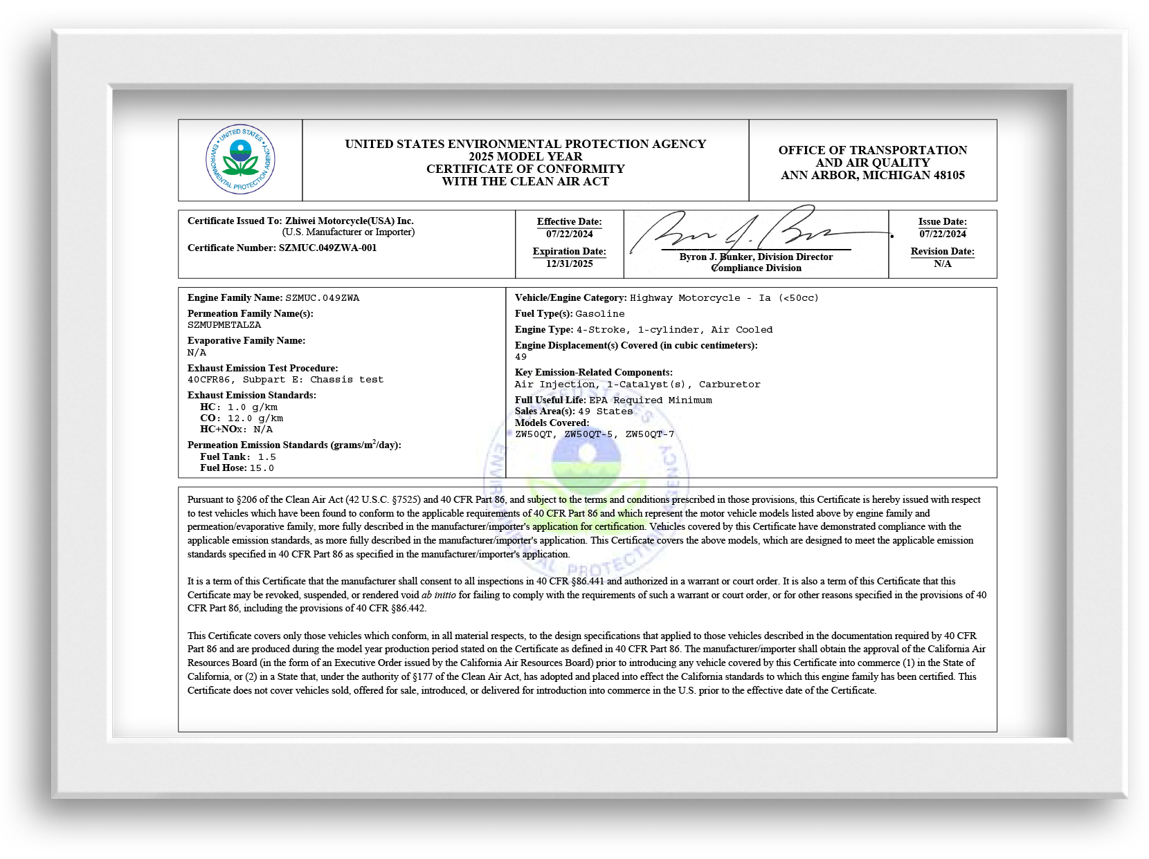 环境保护局证书 环境保护局证书