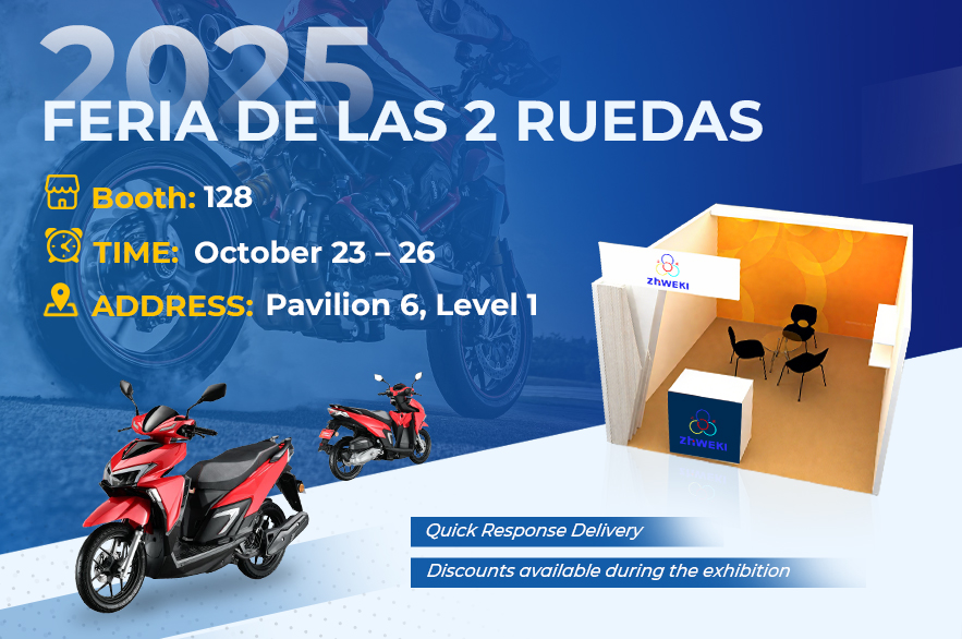 重磅亮相2025波哥大两轮车展 重磅亮相2025波哥大两轮车展